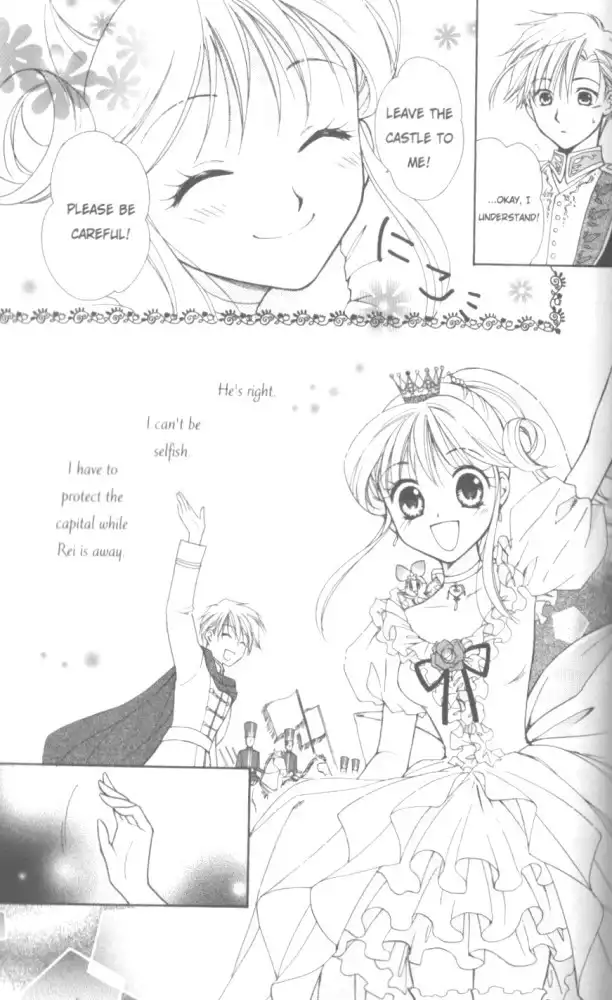 Kirara Princess Chapter 23 21